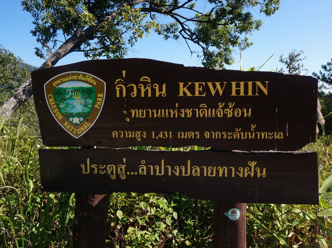 Phuket Transfer Travel Andaman-普吉镇必去景点