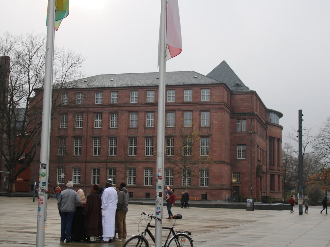 Universitätsbibliothek Freiburg景点图片
