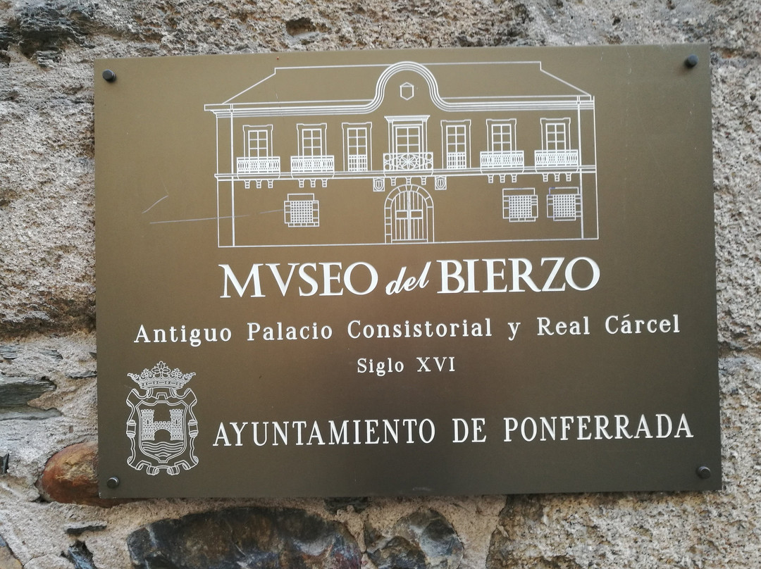 Museo del Bierzo景点图片