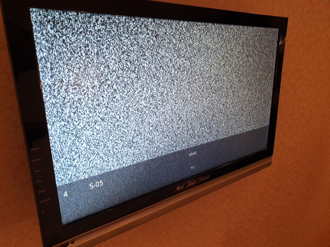 公园酒店普罗夫迪夫主图