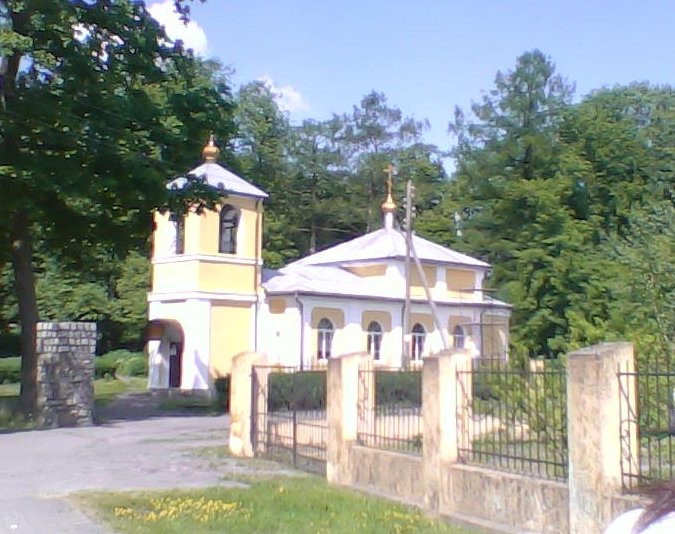 Aleksandra Nevskogo Church