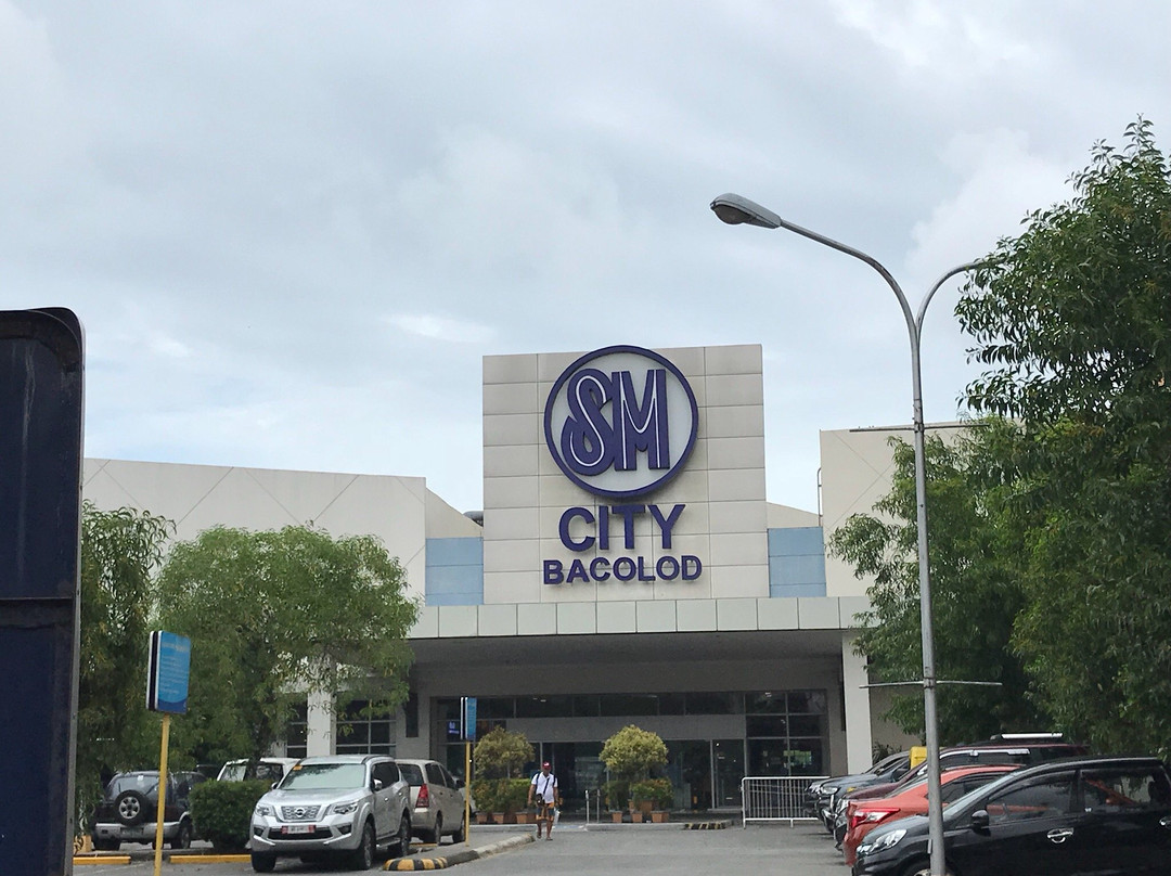 SM City Bacolod景点图片