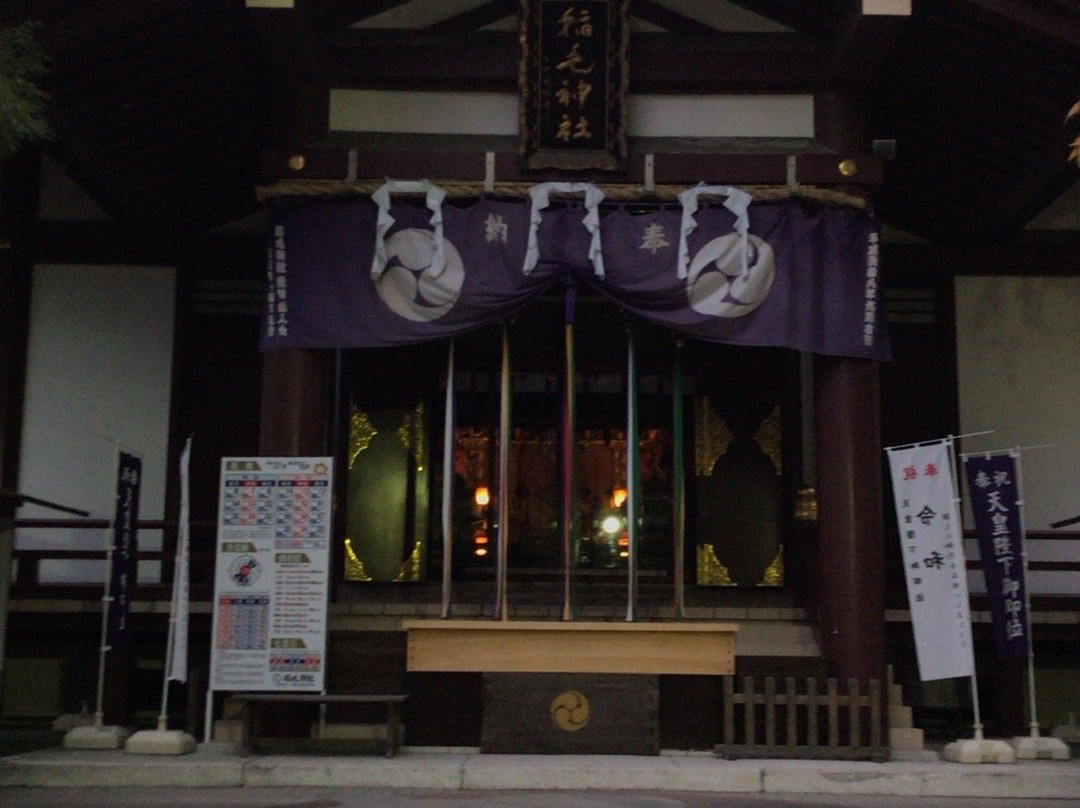 Inage Shrine-川崎市必去景点