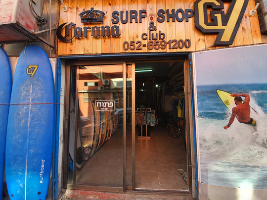 G7 Spider Surfboards