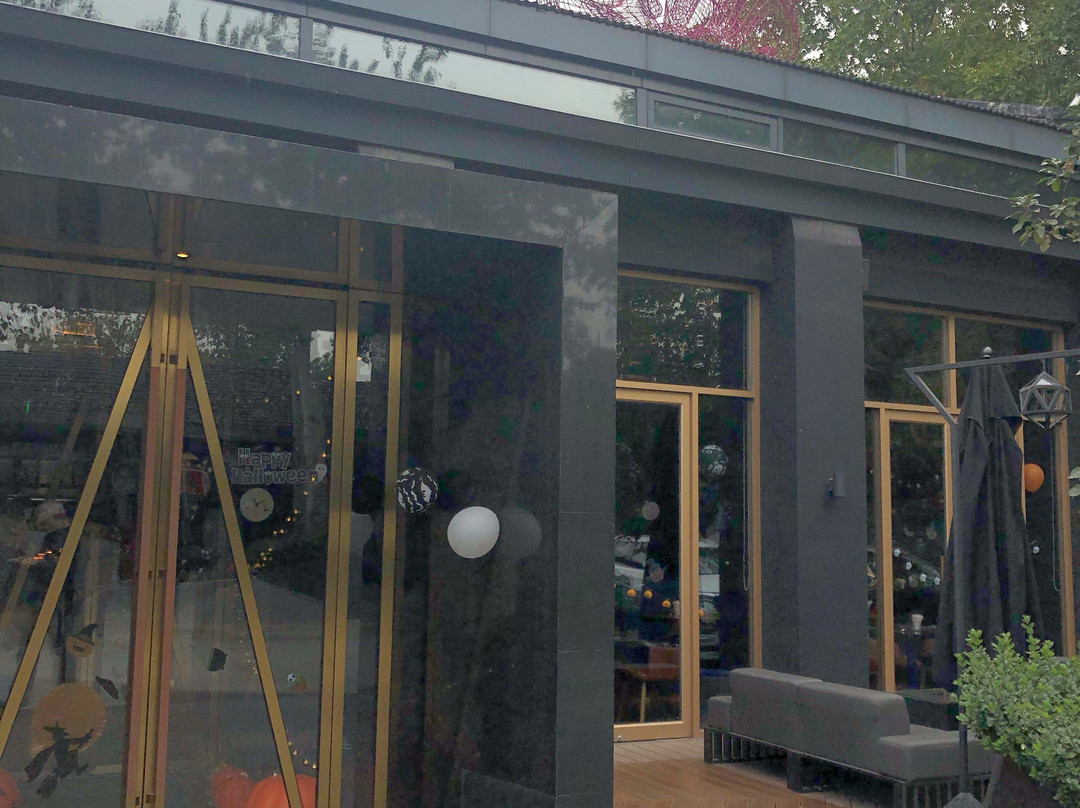 Blossom House Beijing Houhai主图