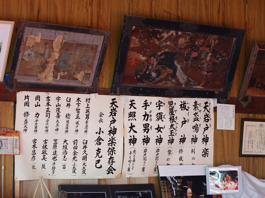 Matsuo Shrine-剑町必去景点