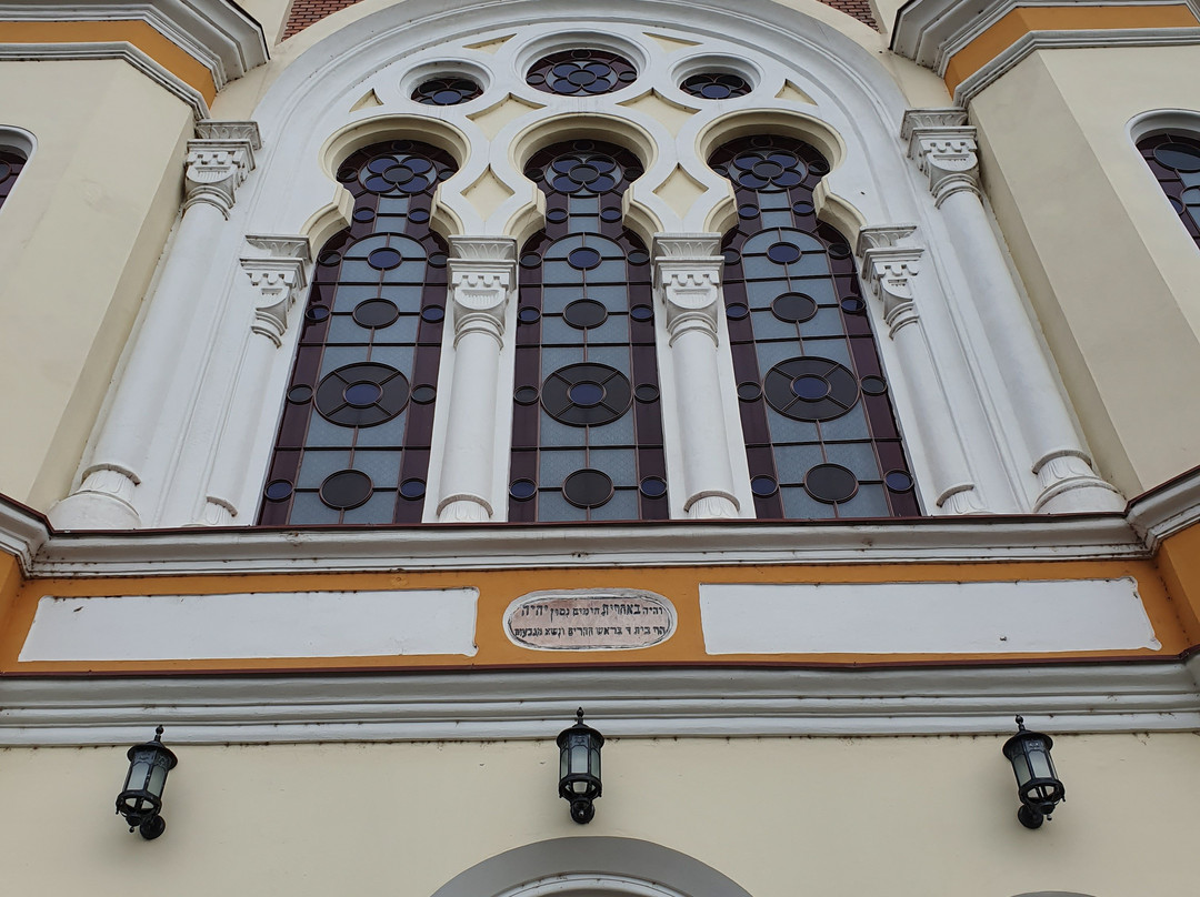 The Orthodox Synagogue景点图片