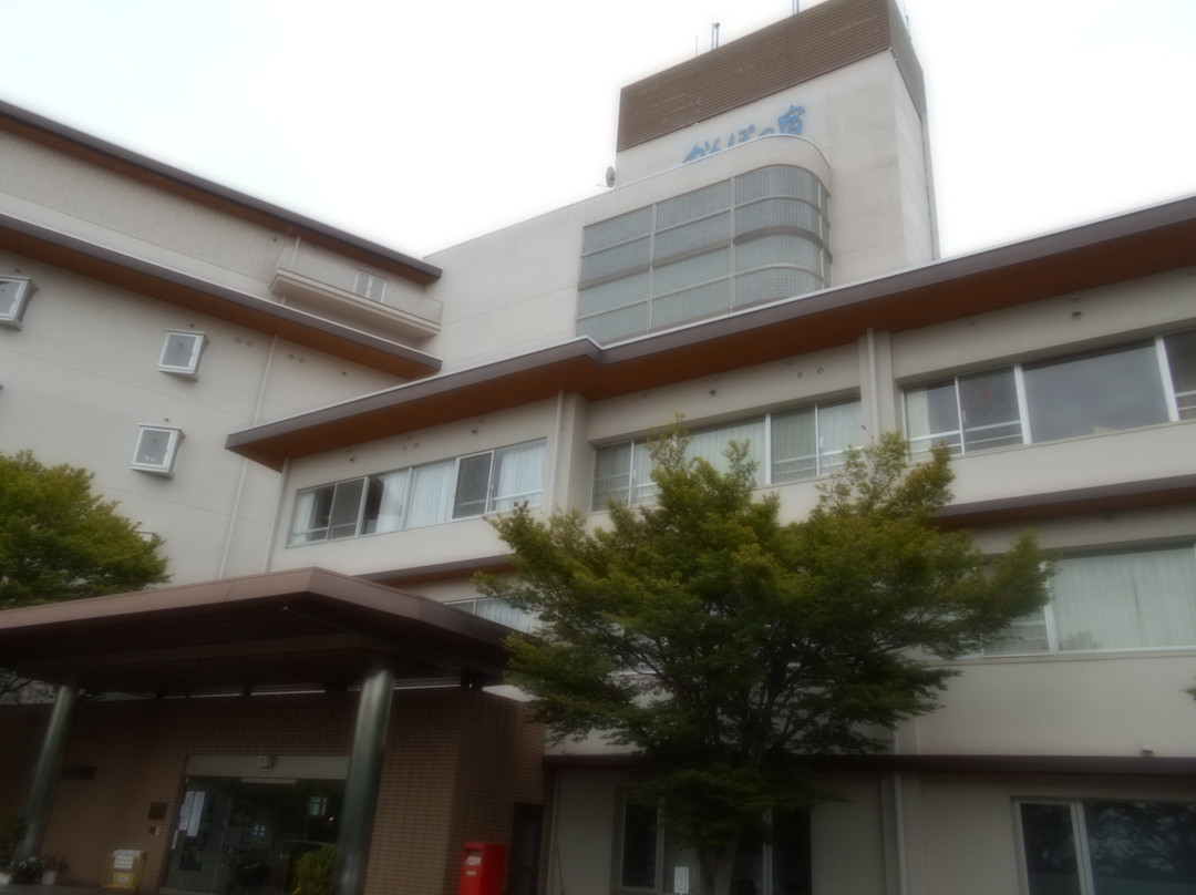 Kamenoi Hotel Nagatoro Yorii主图