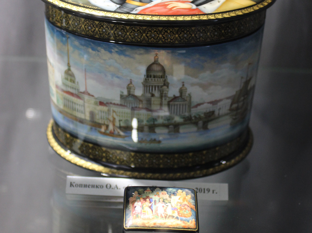Museum of Groveler Art景点图片