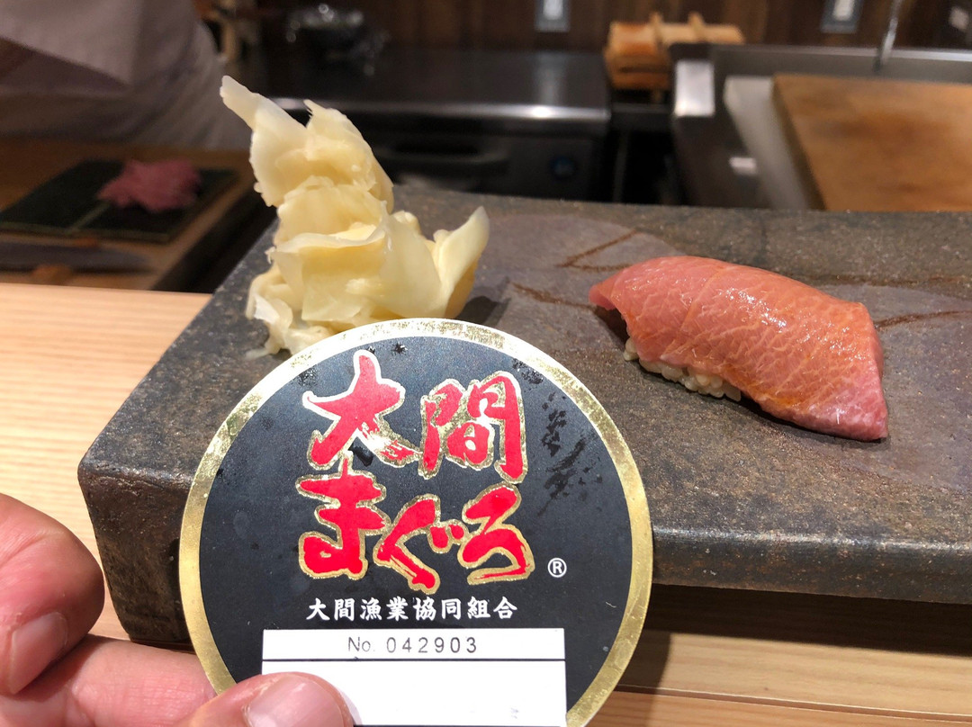 五反田 鮨 SUSHI TOKYO 81
