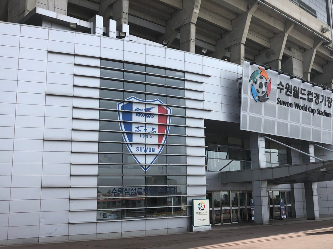 Suwon World Cup Stadium景点图片