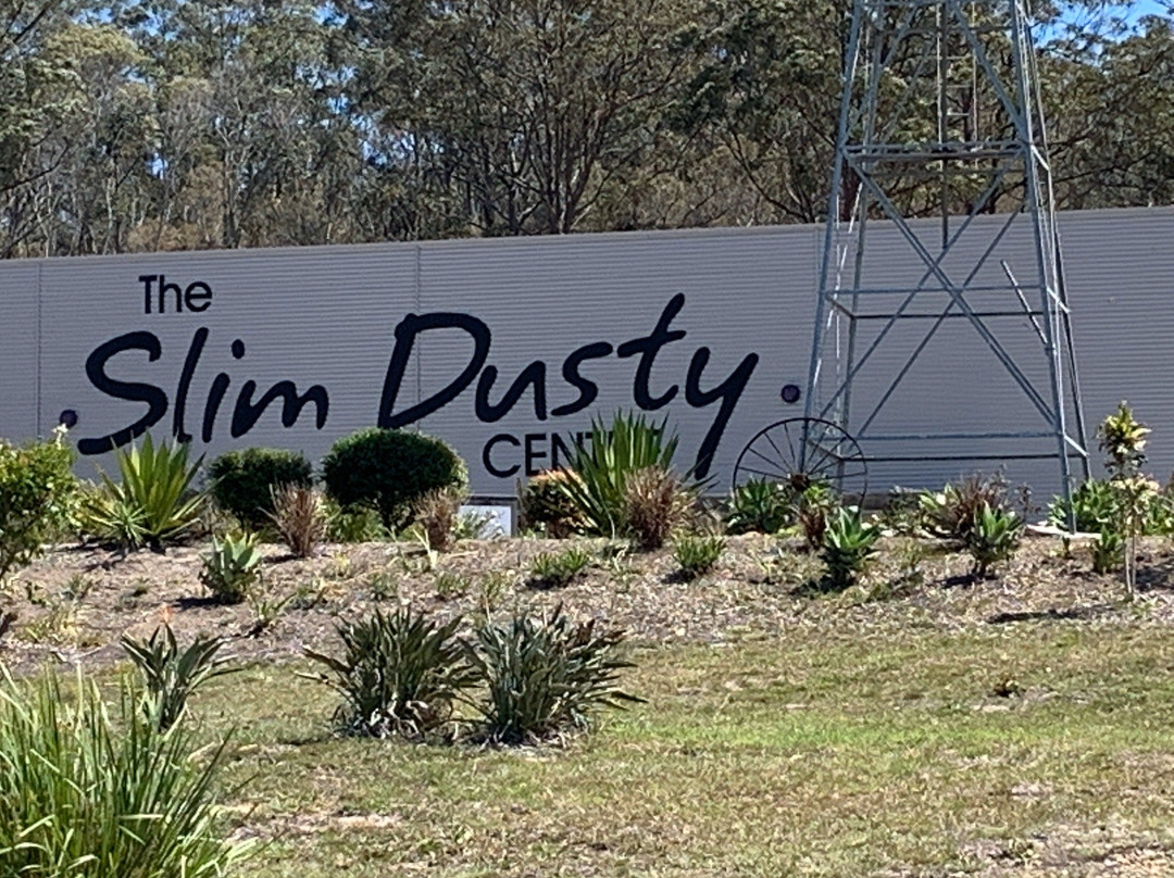 The Slim Dusty Centre-Kempsey必去景点