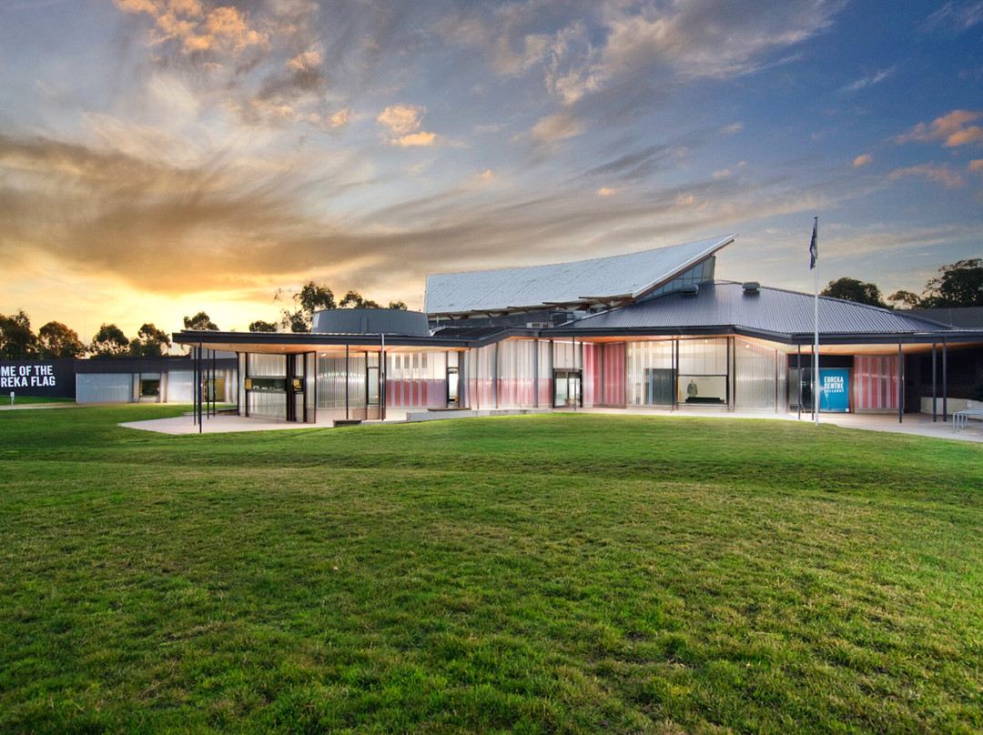 巴拉瑞特旅游景点-Eureka Centre