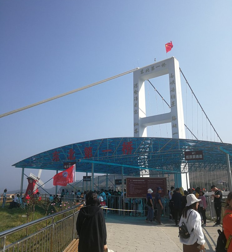 本溪大峡谷-本溪市必去景点