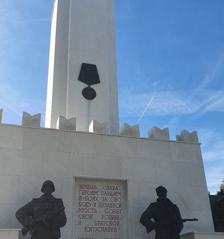 Murska Sobota - Monument to Victims of War景点图片