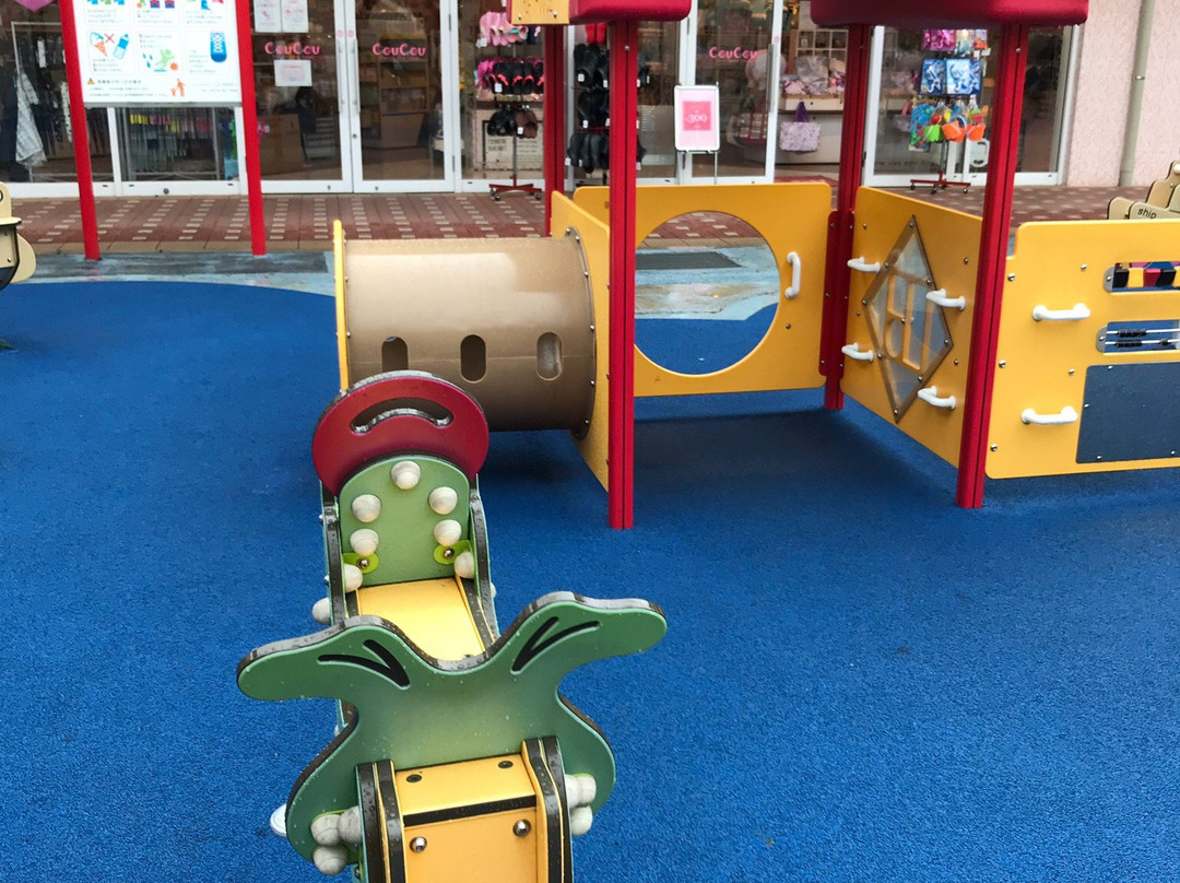 Big Hop-印西市必去景点