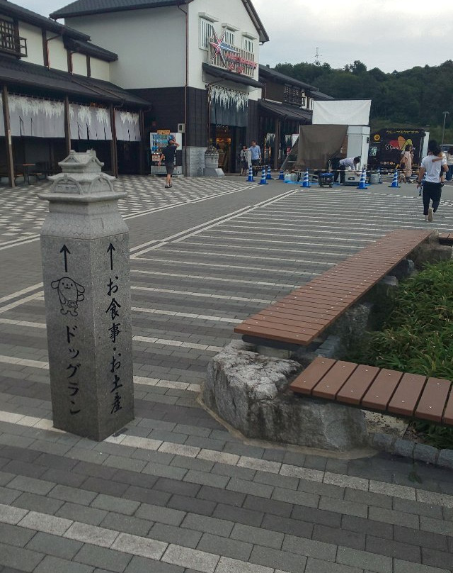Neopasa Okazaki Inbound Line Area Concierge-冈崎市必去景点