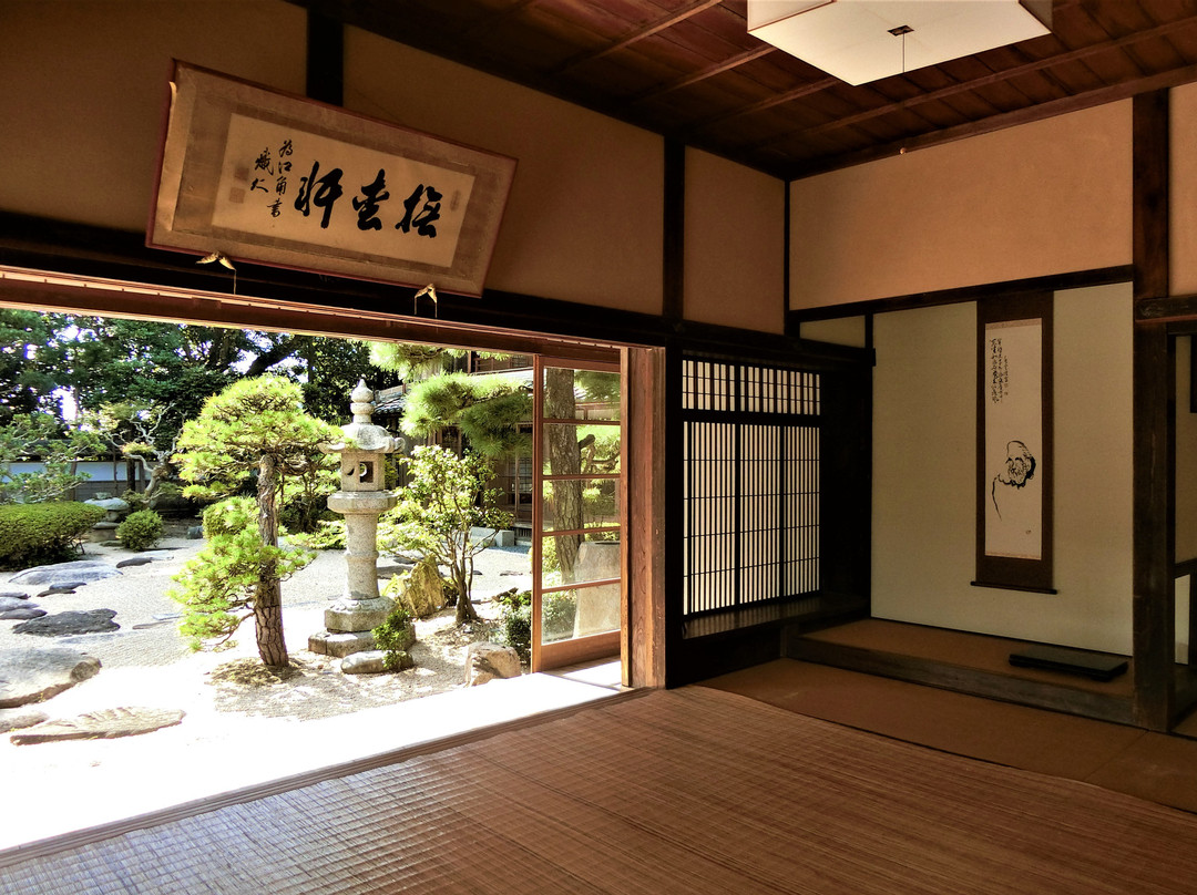 Former Gonoyashiki of Harashika景点图片