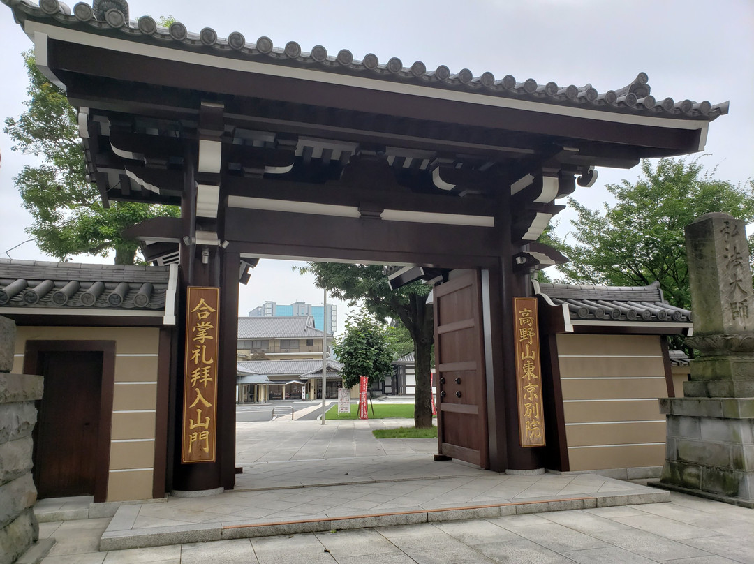 Koyasan Tokyo Betsuin Temple-Takanawa必去景点