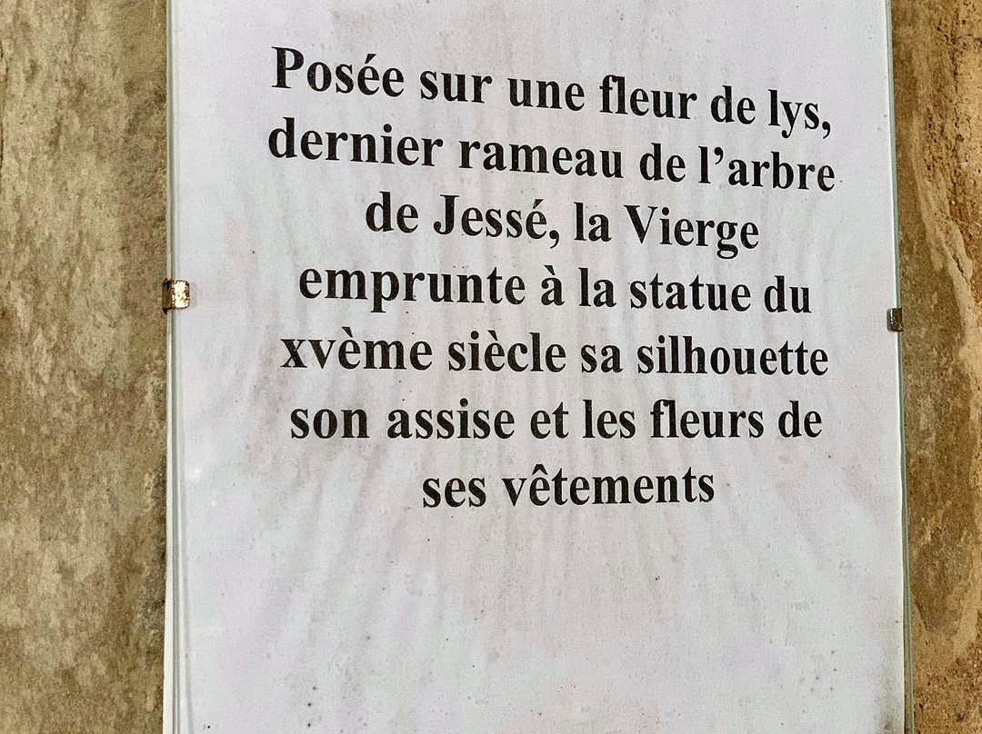 Eglise Saint-Gaudent-Sommieres-du-Clain必去景点