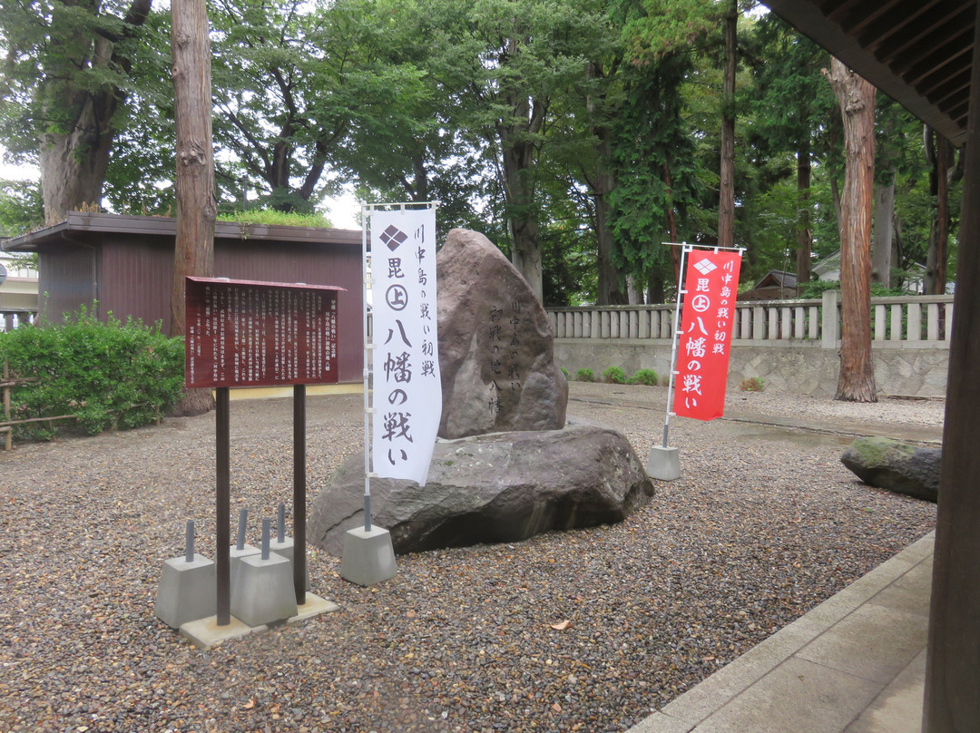 Takemizuwake Shrine景点图片