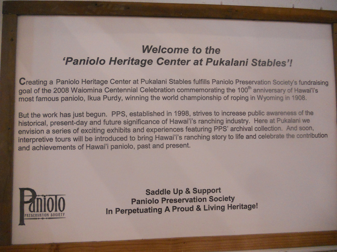 Paniolo Heritage Center-卡慕也拉必去景点