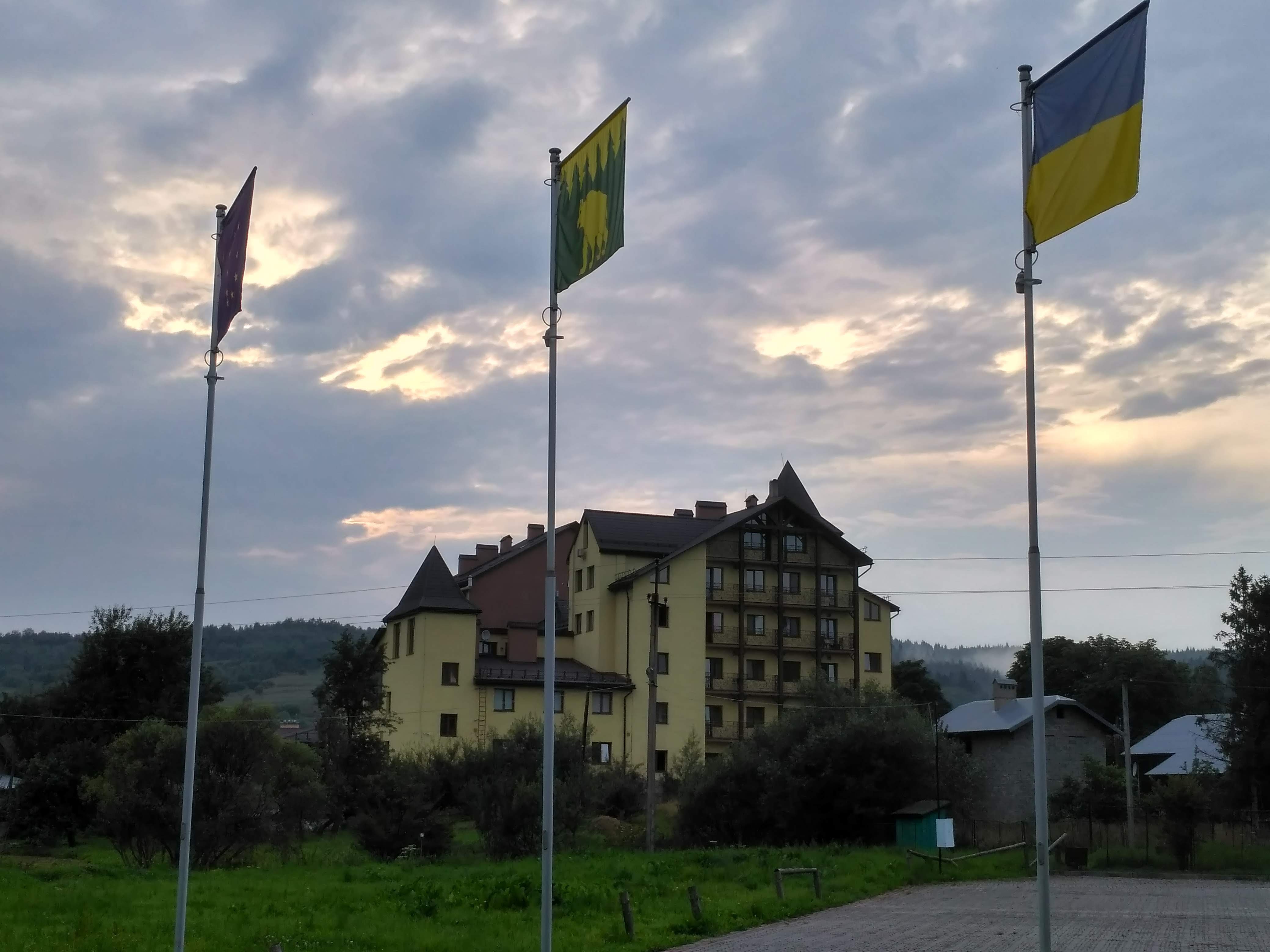 Kievska Russ Resort Medical&Spa-浴室