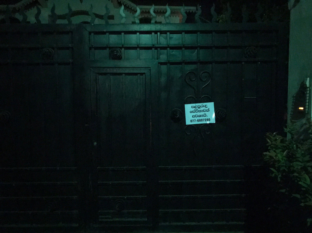 Emel Boutique Hotel主图