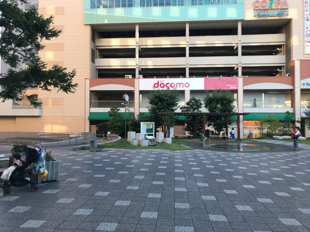 Bambio Hiroba Park-长冈京市必去景点