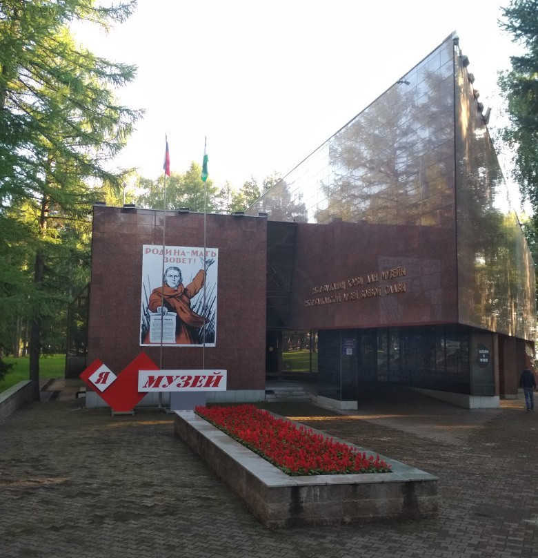 Republican Museum of Military Glory-乌法必去景点