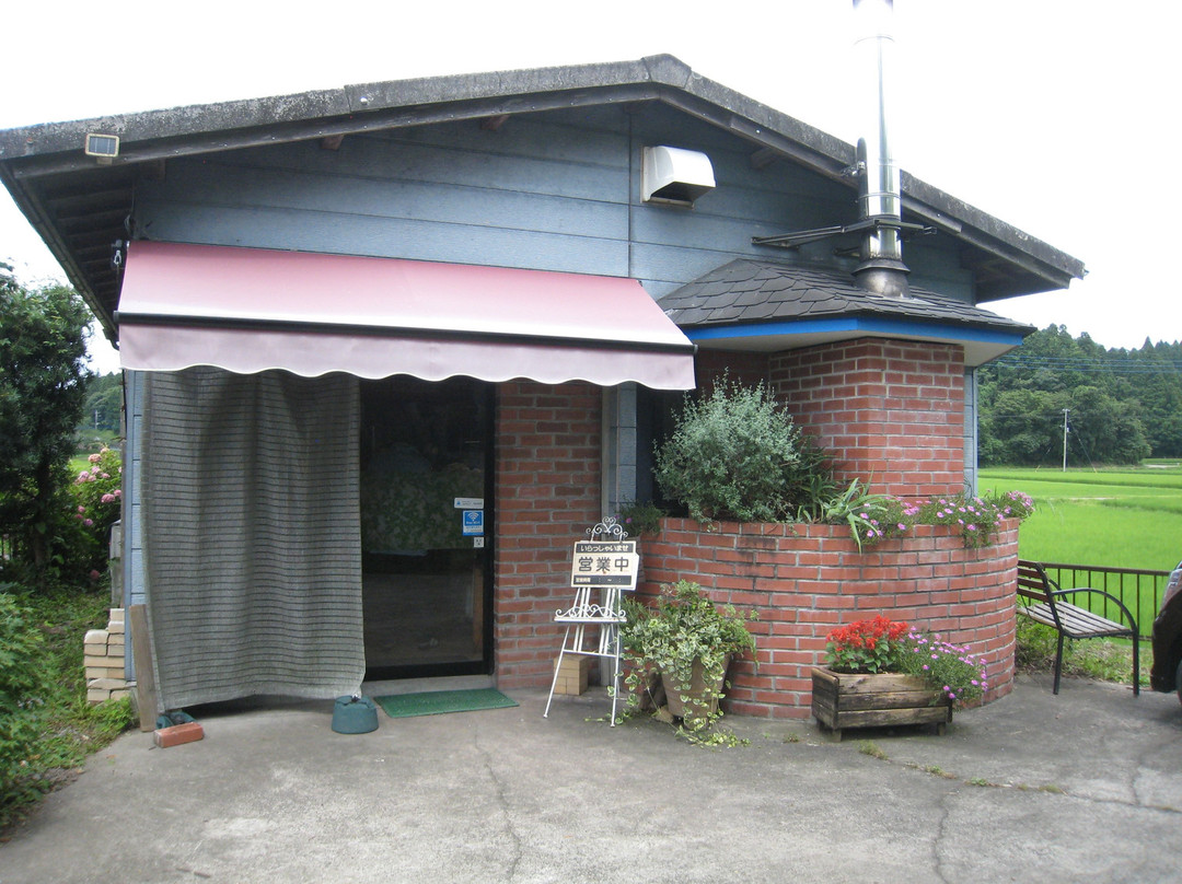 石窯工房パン ド ナル