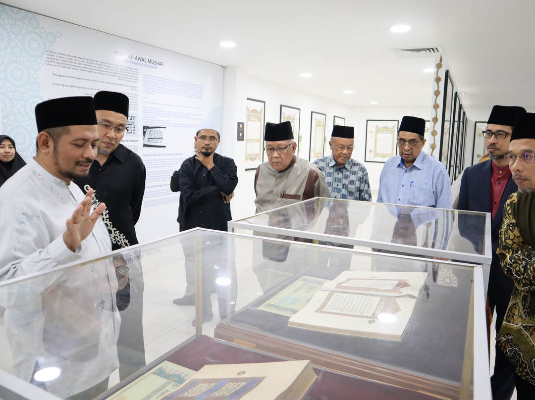 Nasyrul Quran-太子城必去景点