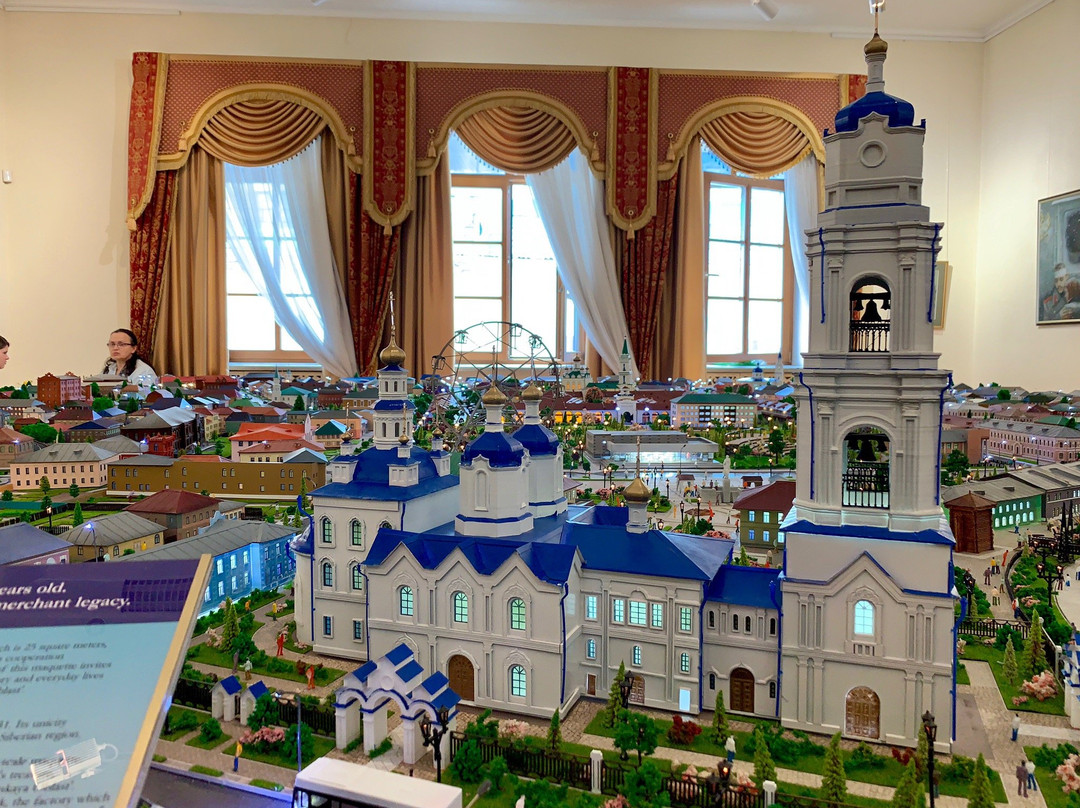 Muzey Svyatoy Tsarskoy Sem'i景点图片