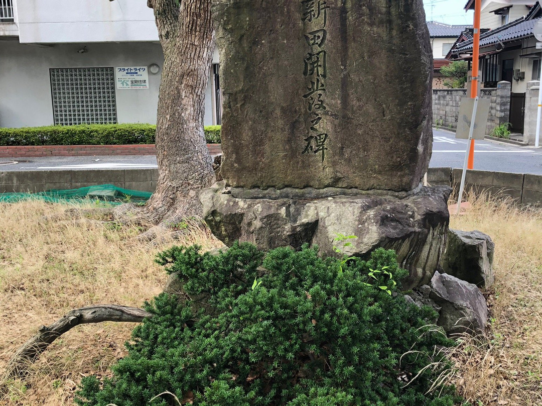 Shinden Shrine-米子市必去景点