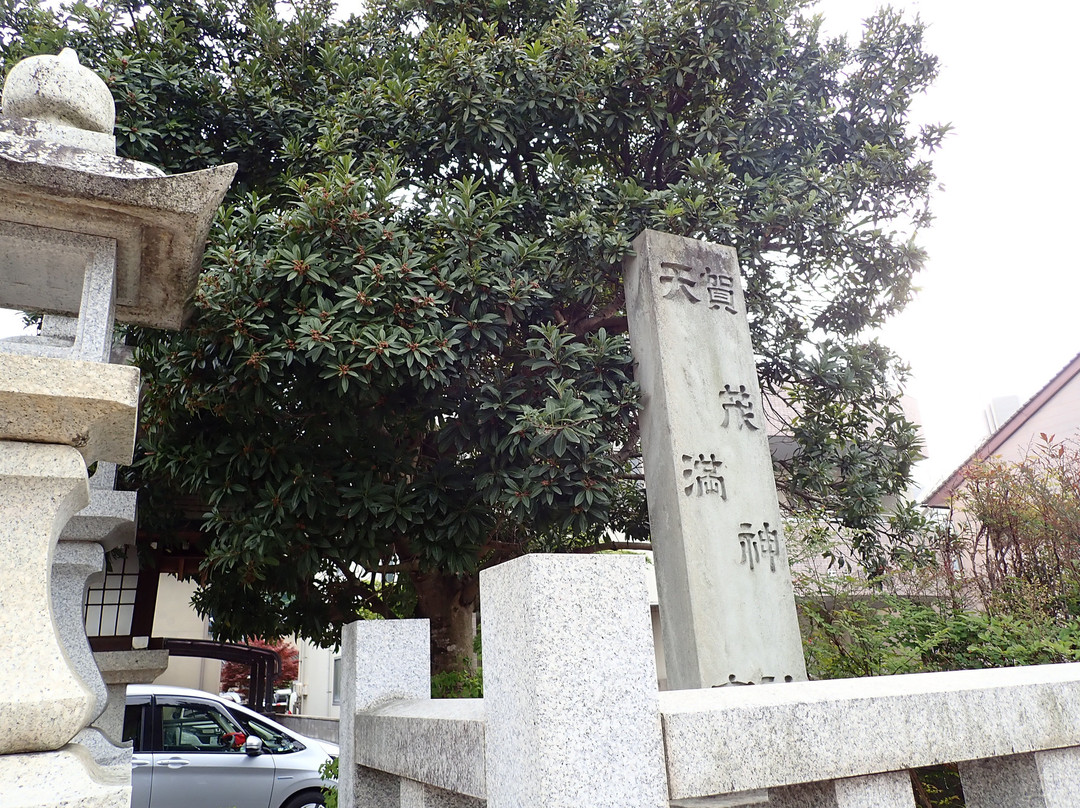 Kamo Shrine Temmangu-米子市必去景点
