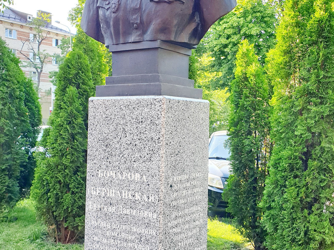Bocharova (Bershanskaya) Bust-Stavropol必去景点