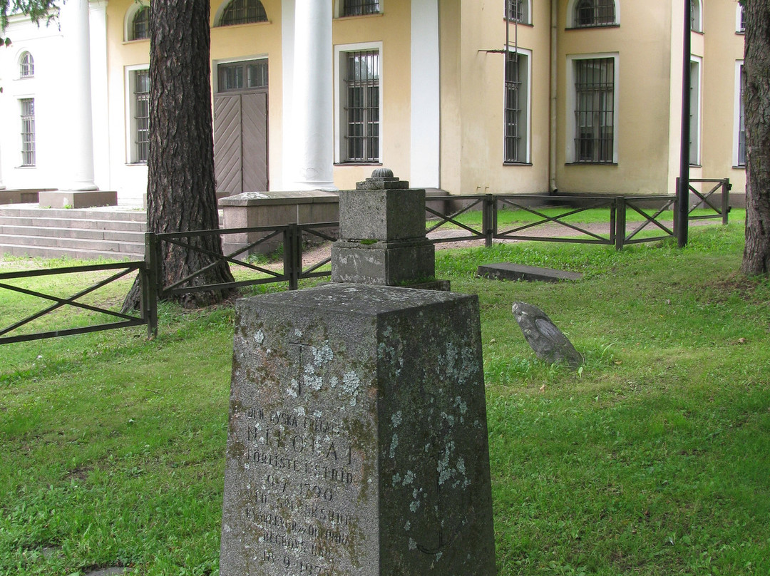 Isopuisto Park-科特卡必去景点