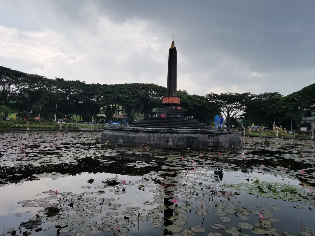 Malang City Hall Monument景点图片