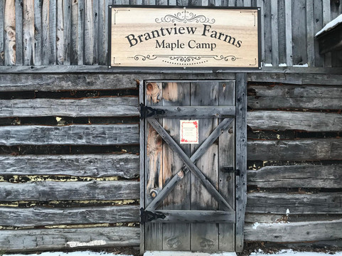 Brantview Farms Maple-Berlin必去景点