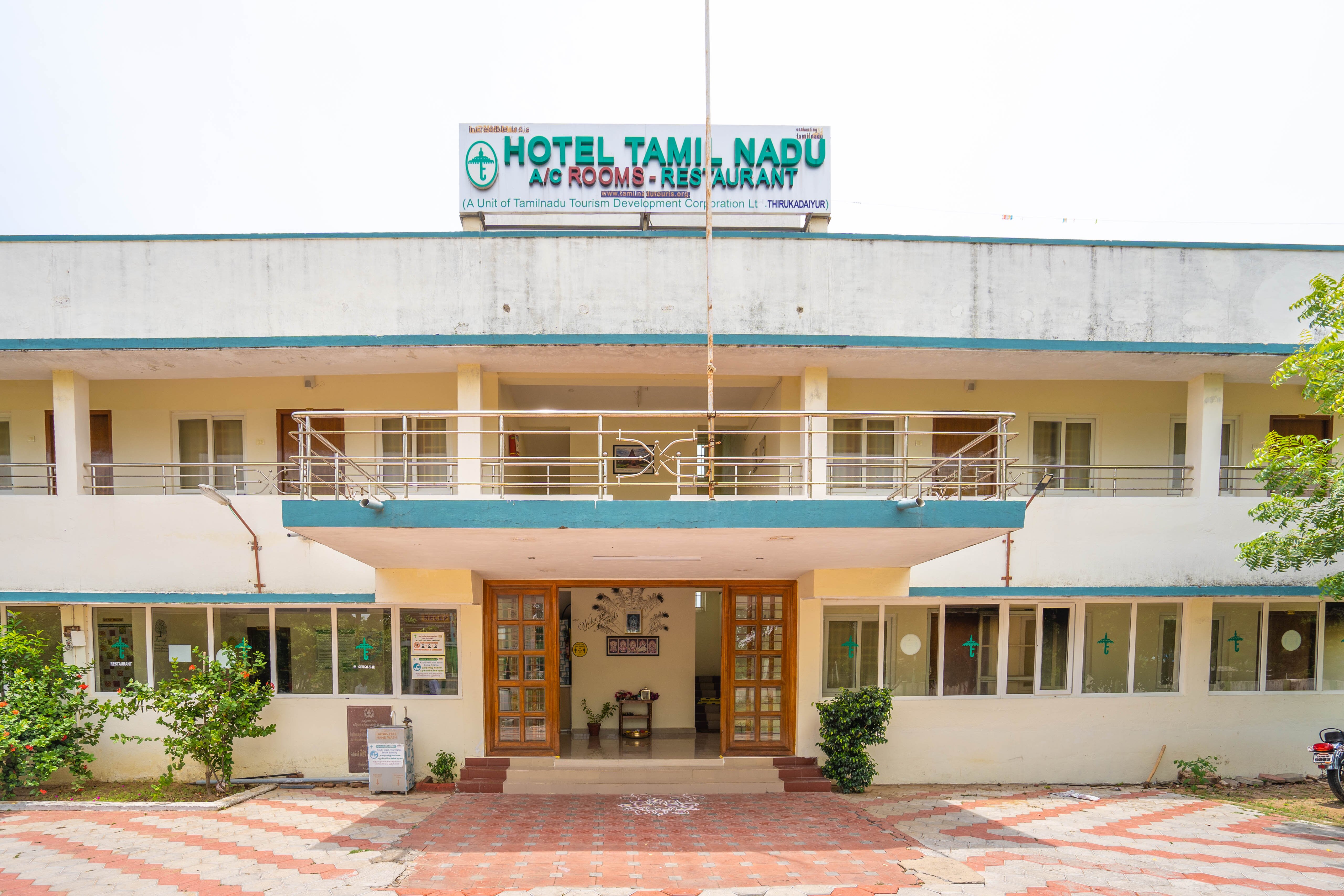 Hotel Tamil Nadu, Thirukkadaiyur-浴室