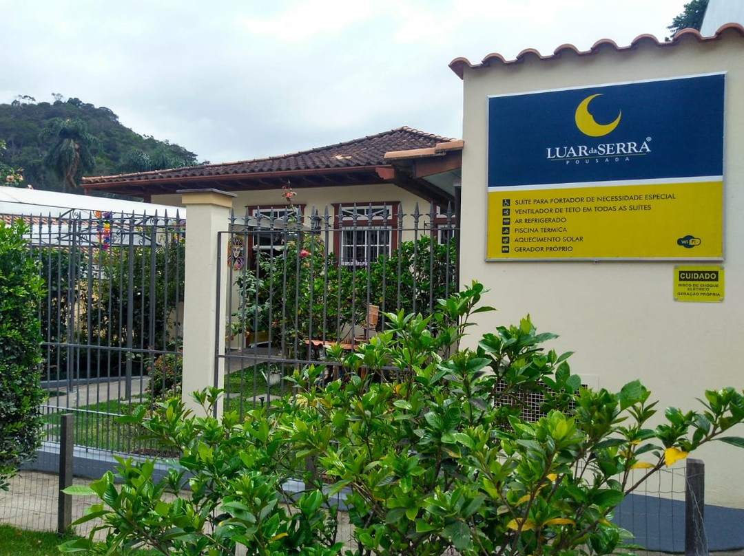 Pousada Luar da Serra主图