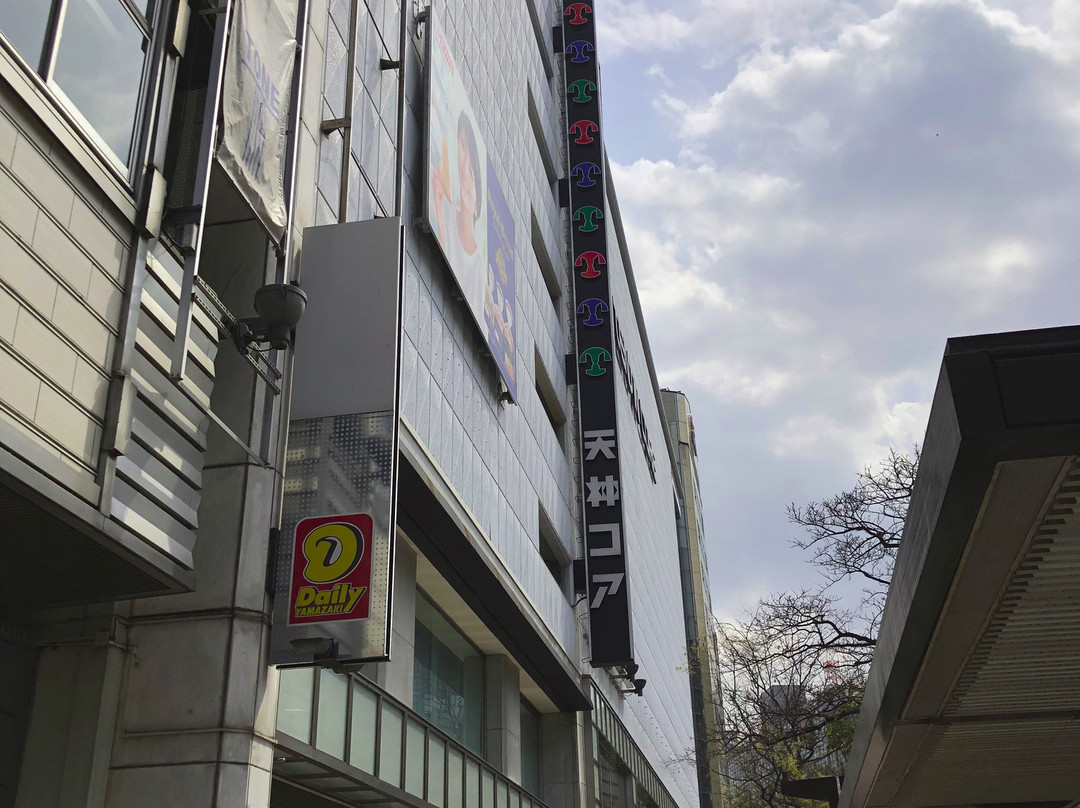 Tenjin Core景点图片