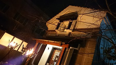 Kura Hotel Ichinoseki主图