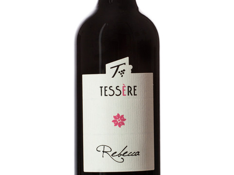 Tessere Societa' Agricola-诺文塔迪皮亚韦必去景点