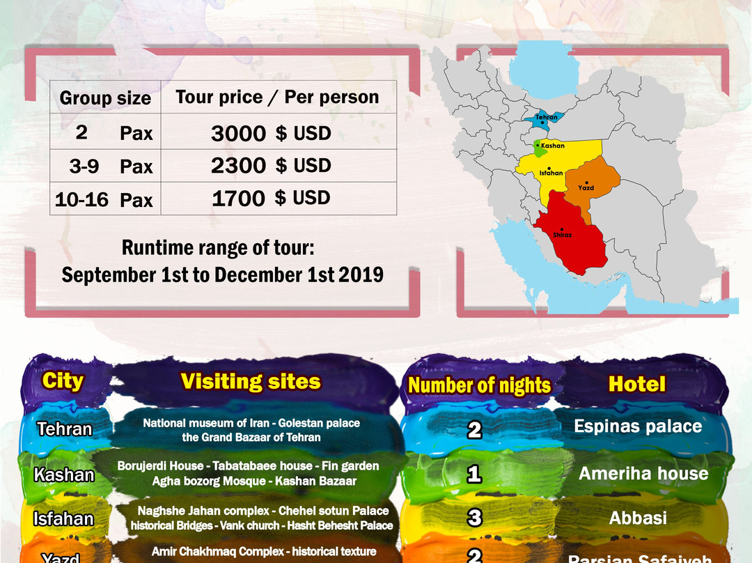 Yazd Atlas Tour & Travel Agency-亚兹德必去景点