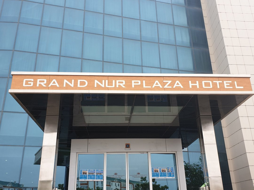 Grand Nur Plaza Hotel Convention Center主图