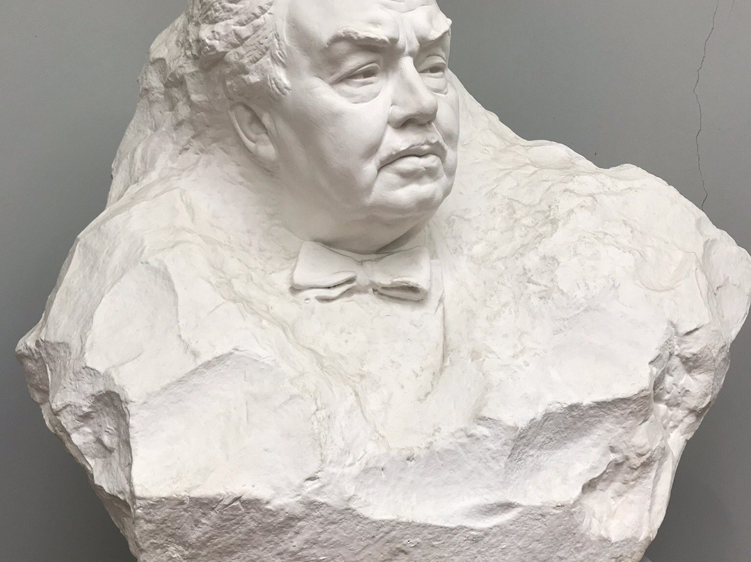 A.M. Gerasimov Museum Estate景点图片