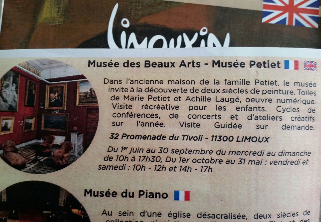 Musée Petiet-利穆必去景点