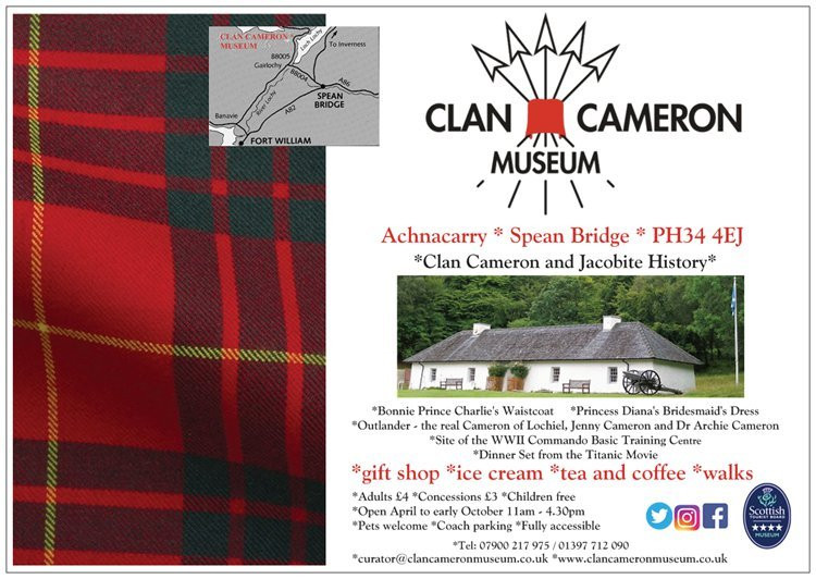 Clan Cameron Museum-史宾桥必去景点