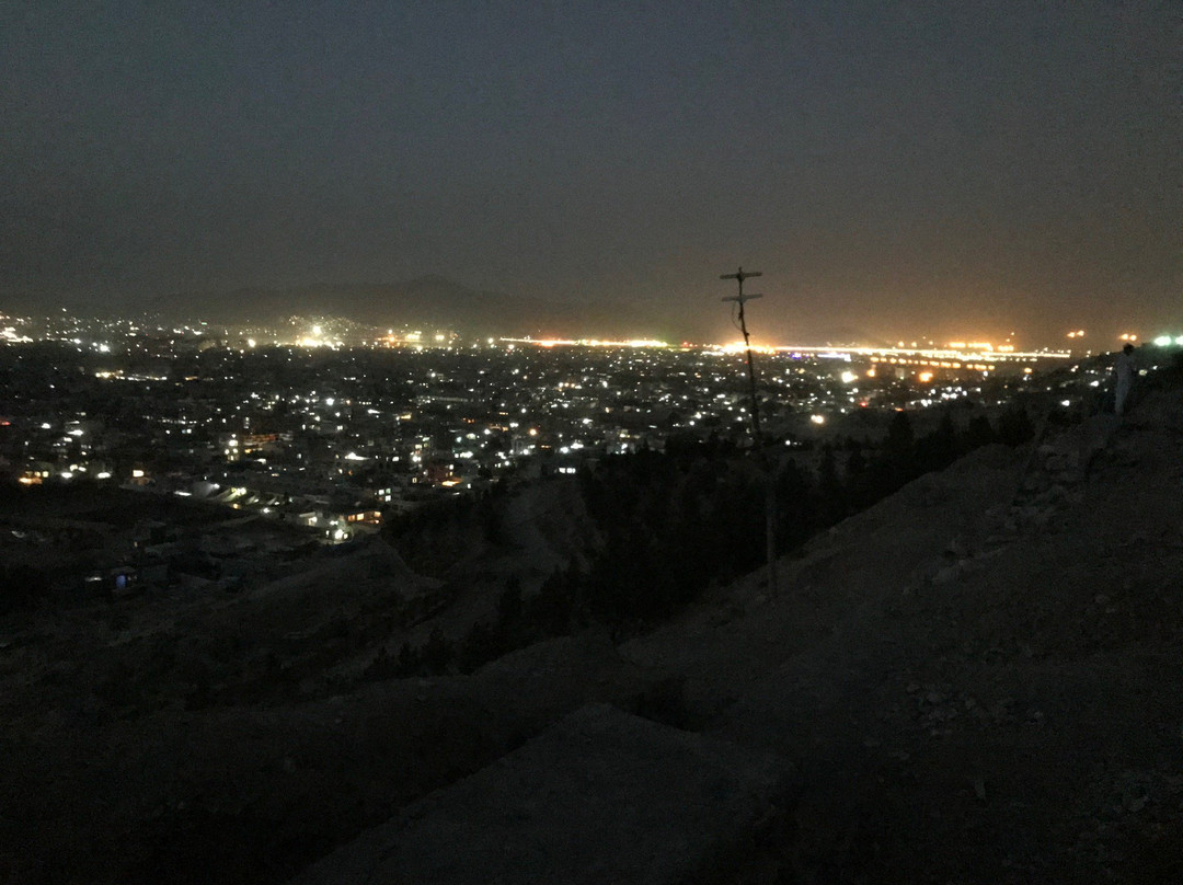 Bibi Mahroo Hill